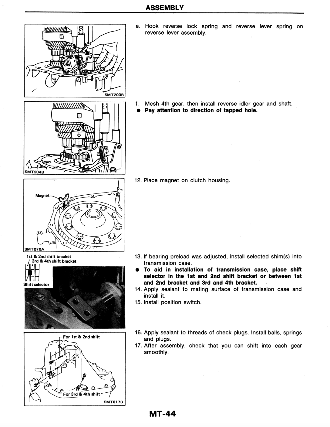 Nissan Axxess