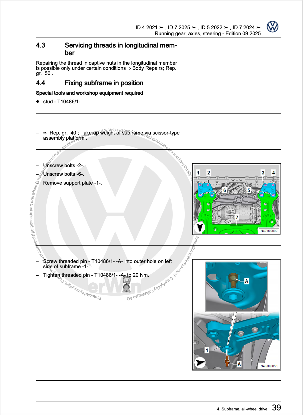 Volkswagen ID.7