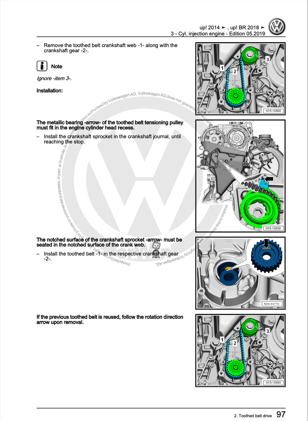Volkswagen Up