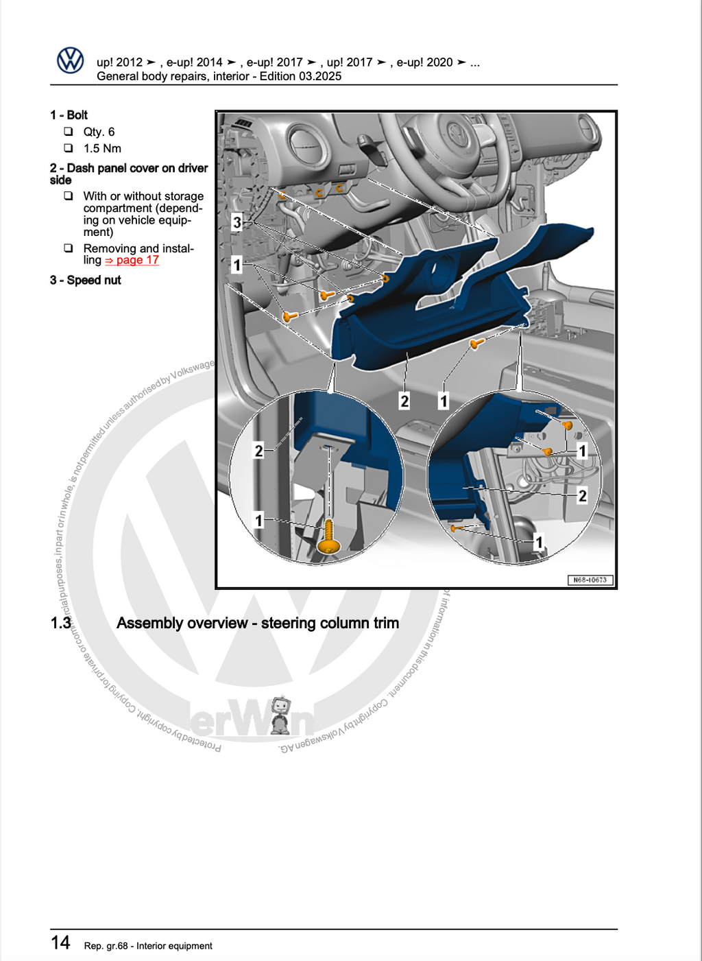 Volkswagen Up