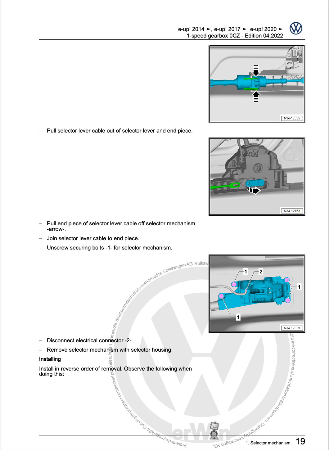 Volkswagen eUP