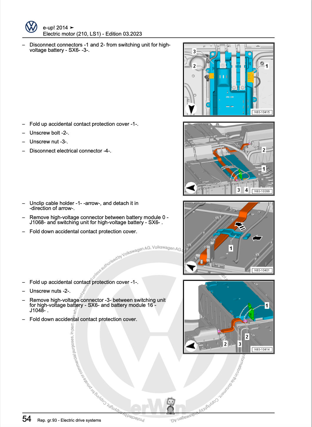 Volkswagen eUP