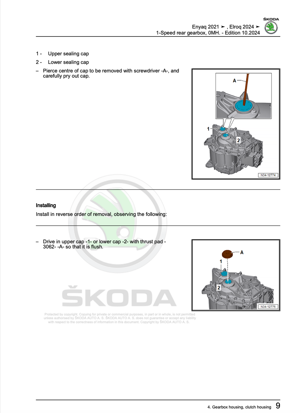 Skoda Elroq