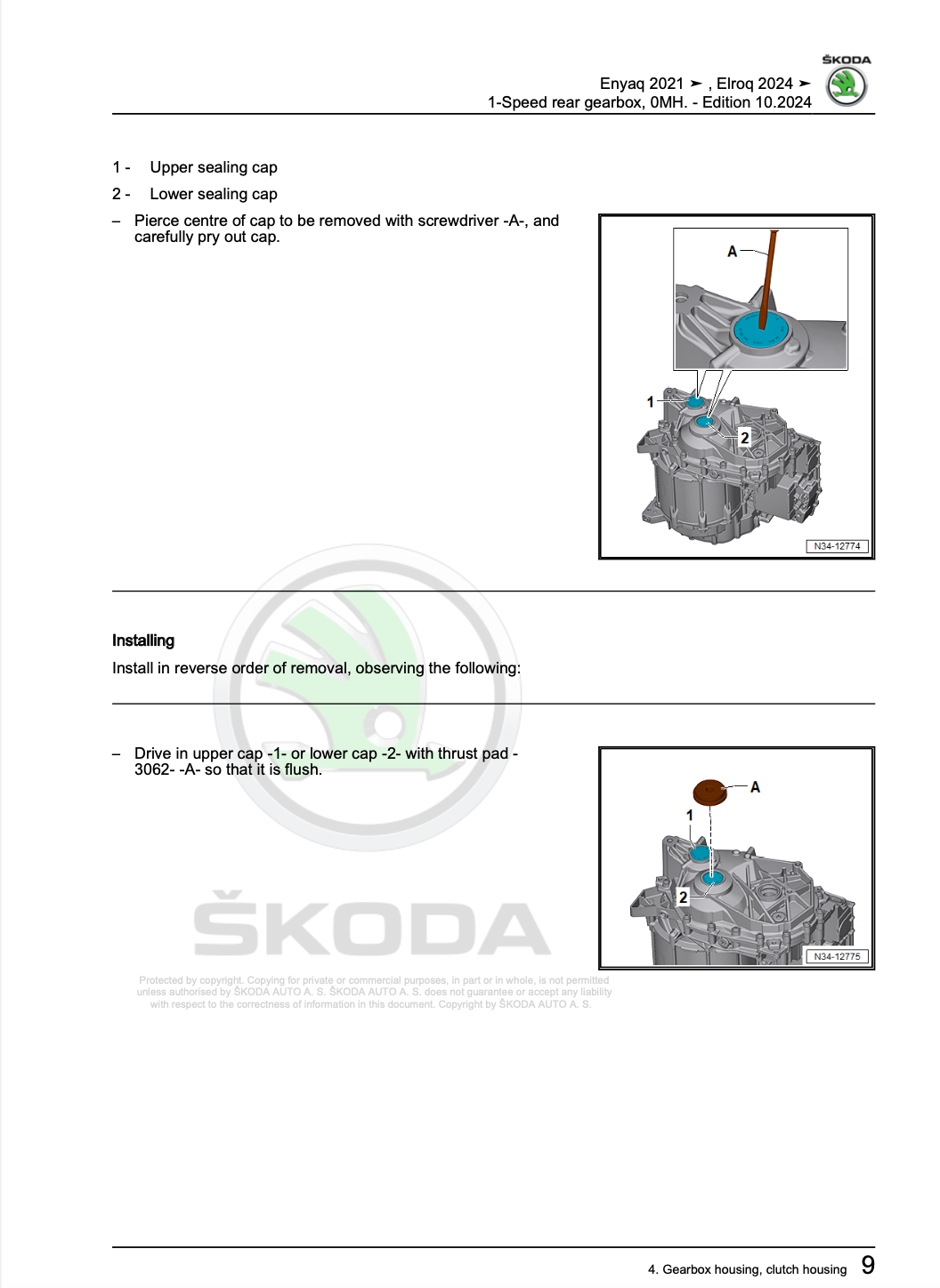 Skoda Elroq