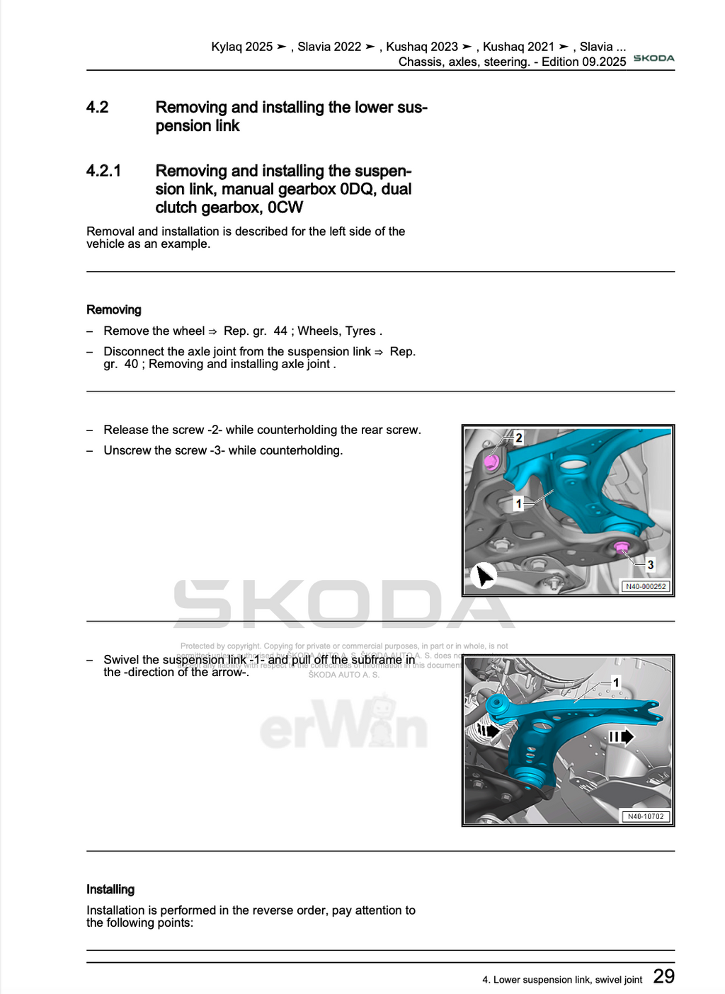 Skoda Kylaq